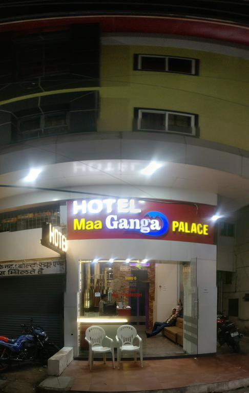Hotel Maa Ganga Palace Бопал Екстериор снимка